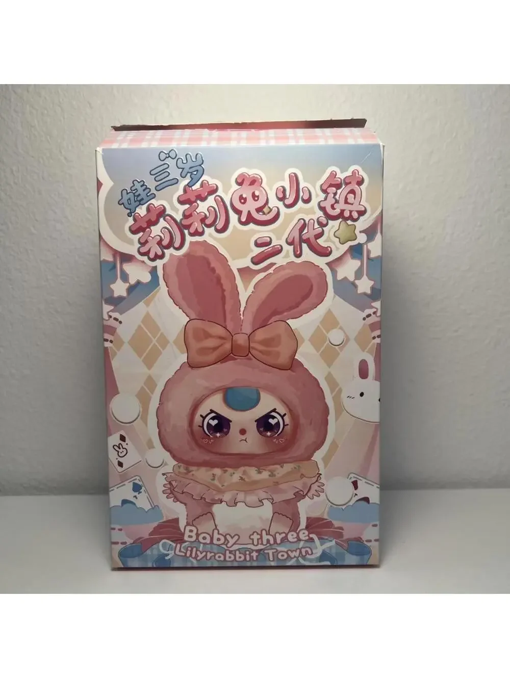Baby Three Lily Rabbit Town V2 Series Plush